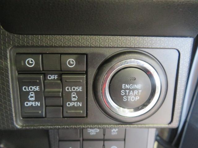 タントカスタムＸ（宮崎県）の中古車