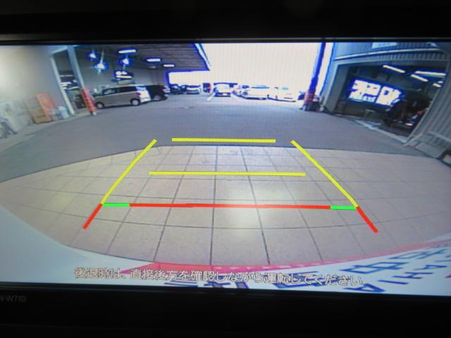 タントカスタムＸ（宮崎県）の中古車