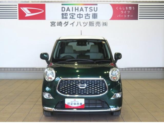 キャストスタイルＧ　ＶＳ　ＳＡIII（宮崎県）の中古車