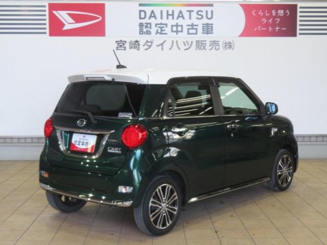 キャストスタイルＧ　ＶＳ　ＳＡIII（宮崎県）の中古車