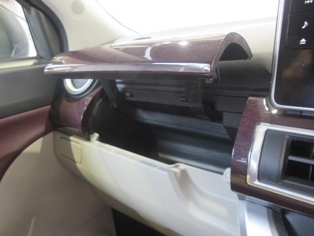 キャストスタイルＧ　ＶＳ　ＳＡIII（宮崎県）の中古車