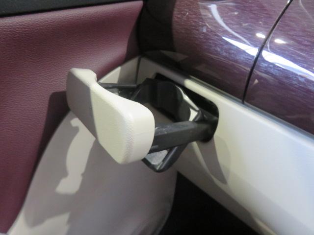 キャストスタイルＧ　ＶＳ　ＳＡIII（宮崎県）の中古車