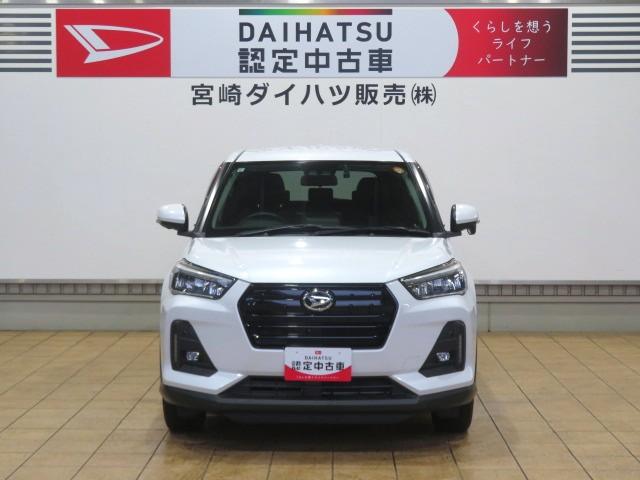 ロッキープレミアム(宮崎県)の中古車