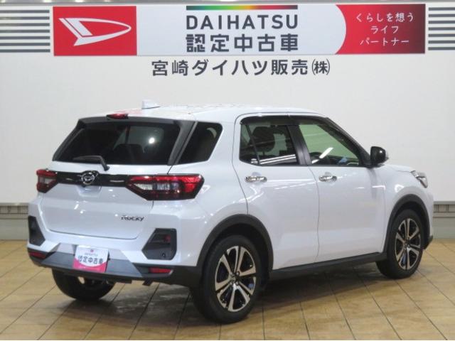 ロッキープレミアム(宮崎県)の中古車