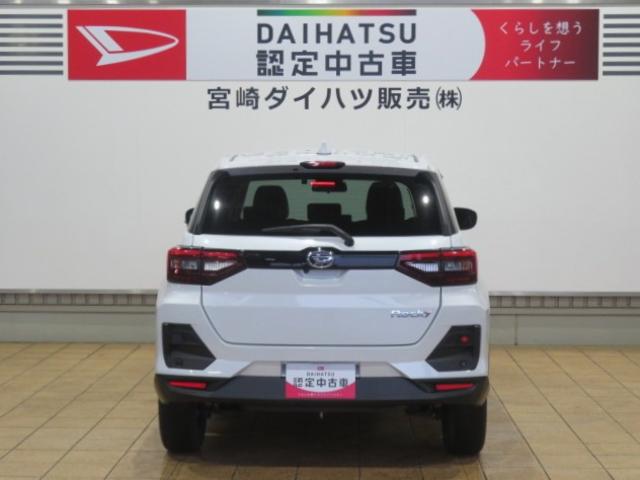 ロッキープレミアム(宮崎県)の中古車