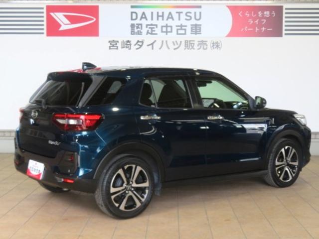 ロッキーＧ（宮崎県）の中古車