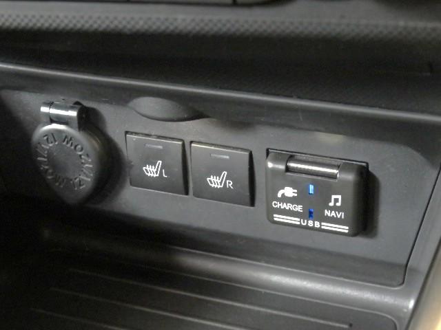 ロッキーＧ（宮崎県）の中古車