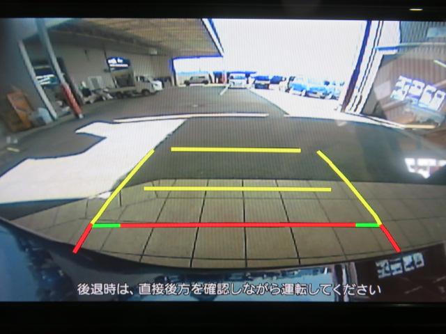 ロッキーＧ（宮崎県）の中古車