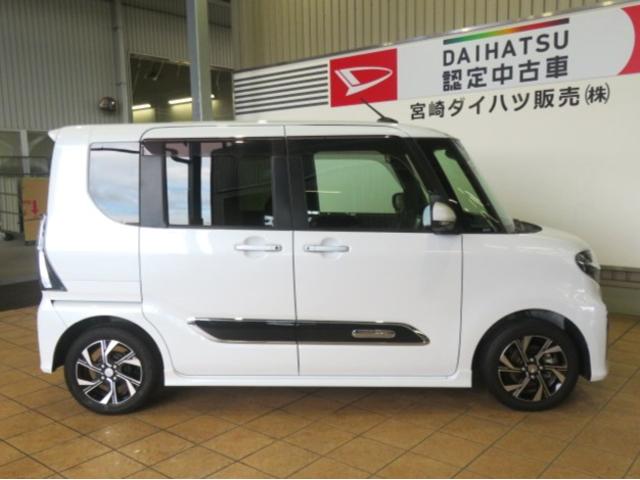 タントカスタムXスタイルセレクション(宮崎県)の中古車
