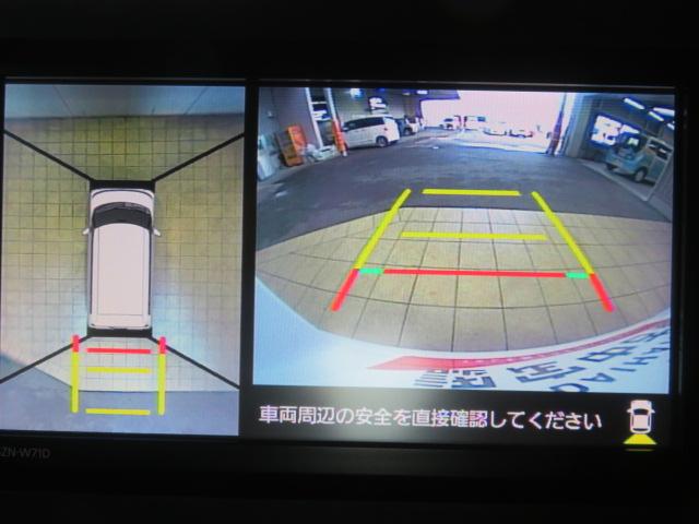 タントカスタムXスタイルセレクション(宮崎県)の中古車