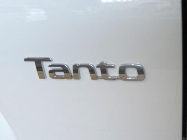タントカスタムXスタイルセレクション(宮崎県)の中古車