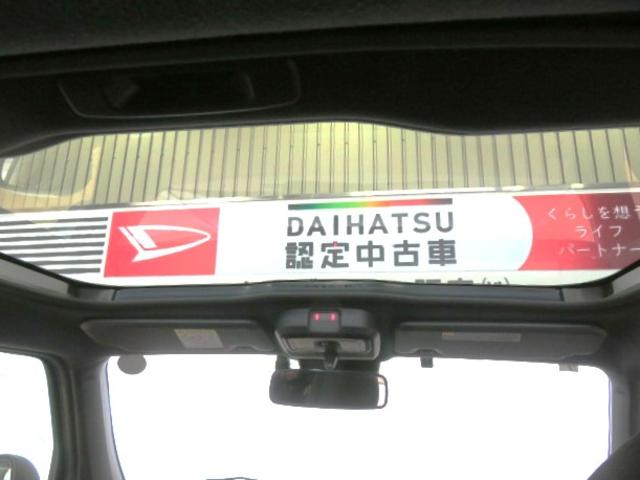 タフトＧ　クロムベンチャー（宮崎県）の中古車