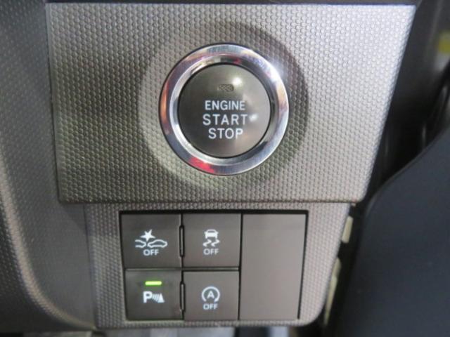 タフトＧ　クロムベンチャー（宮崎県）の中古車