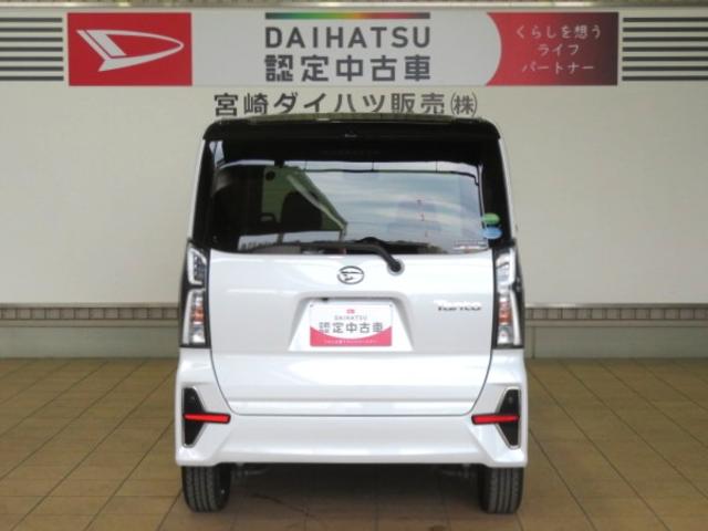 タントカスタムRSスタイルセレクション(宮崎県)の中古車