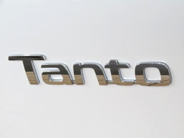 タントカスタムRSスタイルセレクション(宮崎県)の中古車