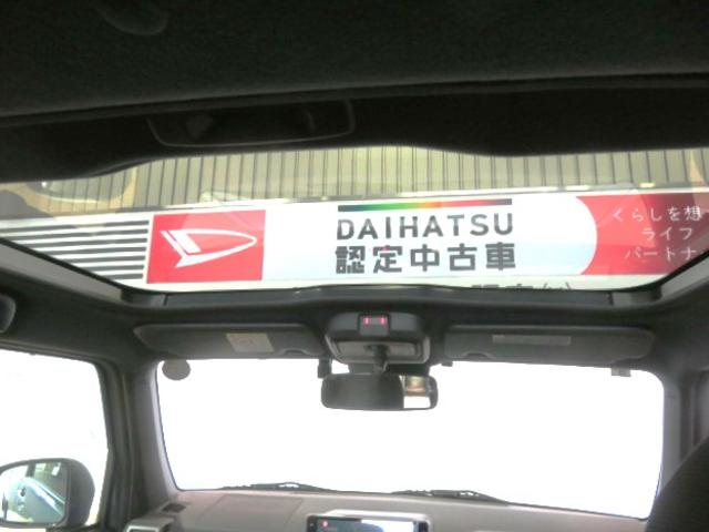 タフトＧターボ　クロムベンチャー（宮崎県）の中古車