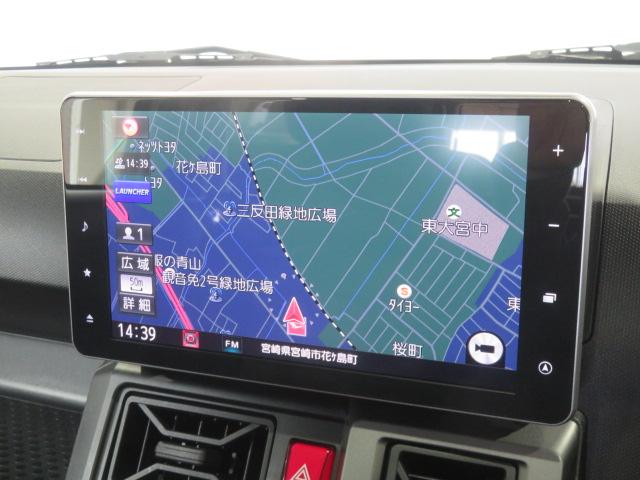 タフトＧターボ　クロムベンチャー（宮崎県）の中古車