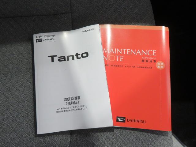 タントＸ（宮崎県）の中古車