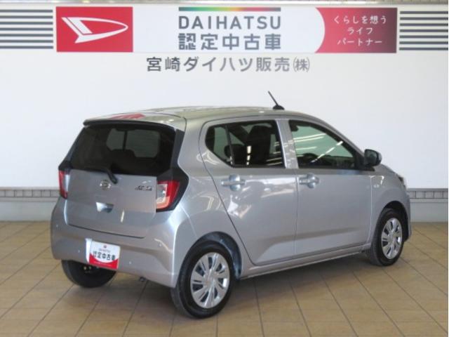 ミライースＸ　ＳＡIII（宮崎県）の中古車