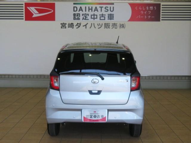 ミライースＸ　ＳＡIII（宮崎県）の中古車
