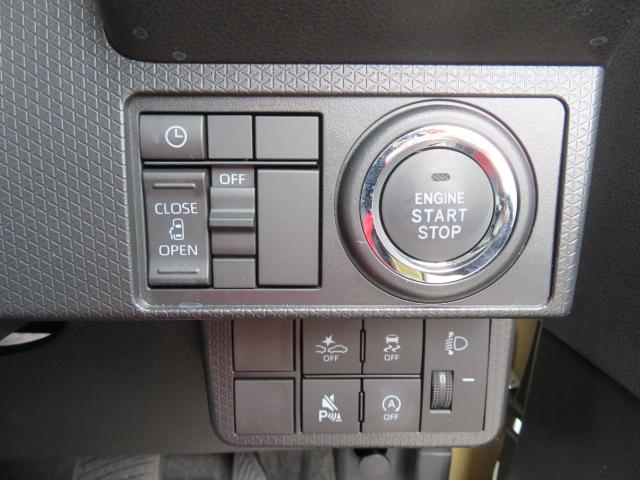 タントＸ（宮崎県）の中古車