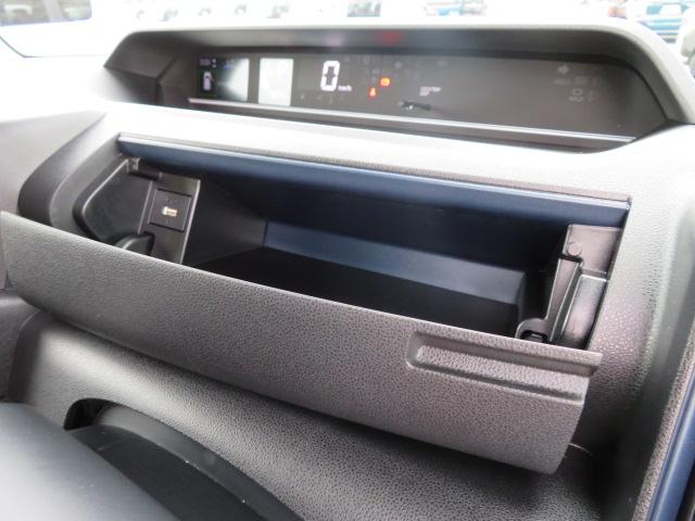 タントＸ（宮崎県）の中古車