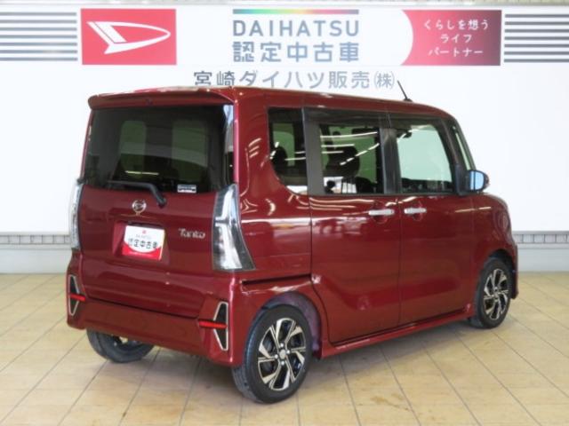 タントカスタムX(宮崎県)の中古車