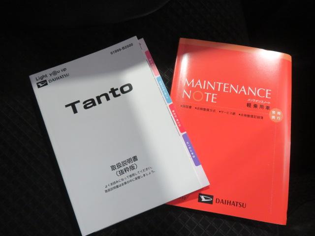 タントカスタムＸ（宮崎県）の中古車