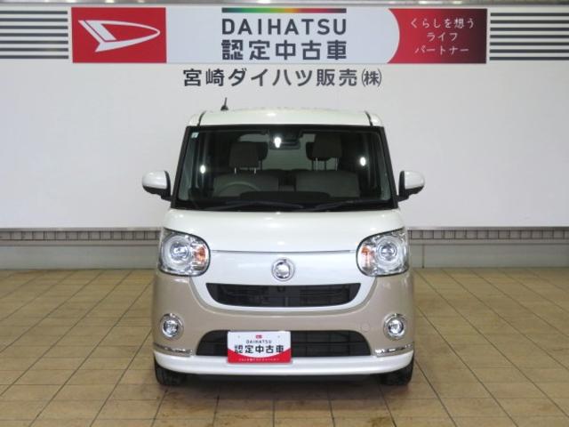 ムーヴキャンバスＧメイクアップリミテッド　ＳＡIII（宮崎県）の中古車