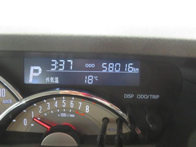 ムーヴキャンバスＧメイクアップリミテッド　ＳＡIII（宮崎県）の中古車