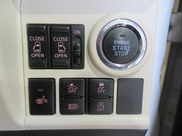 ムーヴキャンバスＧメイクアップリミテッド　ＳＡIII（宮崎県）の中古車