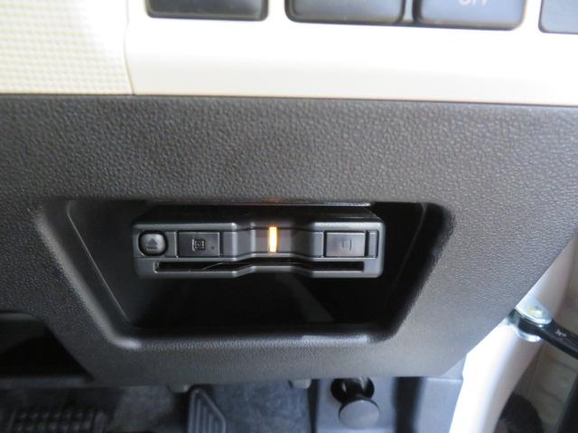 ムーヴキャンバスＧメイクアップリミテッド　ＳＡIII（宮崎県）の中古車