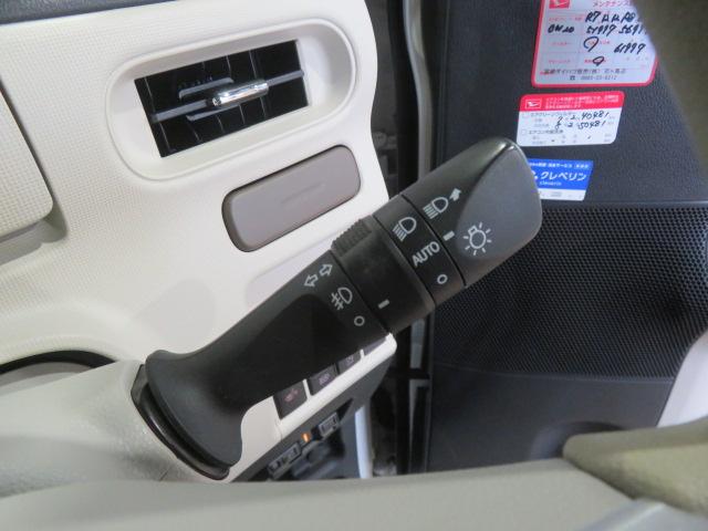 ムーヴキャンバスＧメイクアップリミテッド　ＳＡIII（宮崎県）の中古車