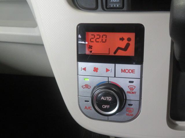 ムーヴＸリミテッドII　ＳＡIII（宮崎県）の中古車