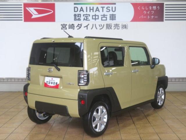 タフトG(宮崎県)の中古車