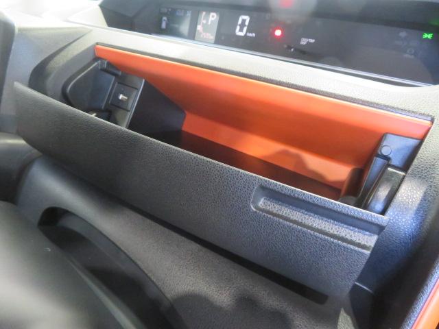 タントファンクロス(宮崎県)の中古車