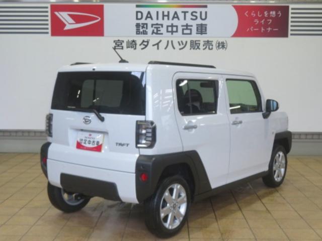 タフトＧ（宮崎県）の中古車