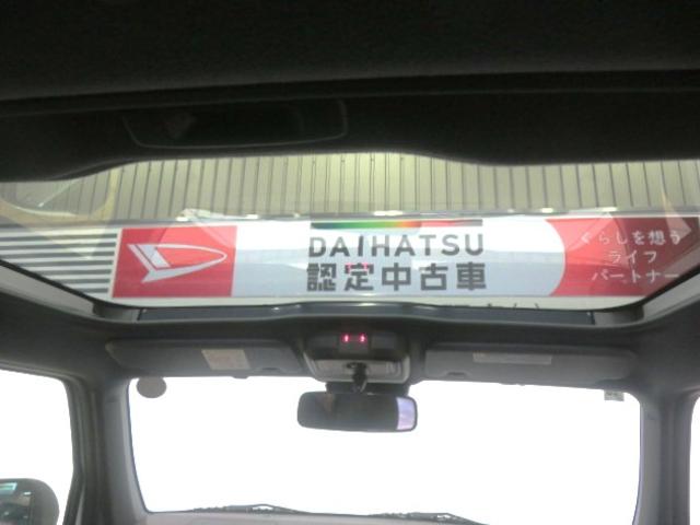 タフトＧ（宮崎県）の中古車
