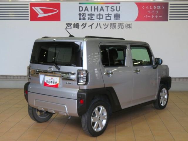 タフトG クロムベンチャー(宮崎県)の中古車