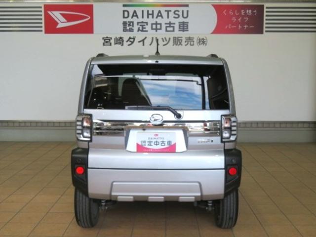 タフトG クロムベンチャー(宮崎県)の中古車