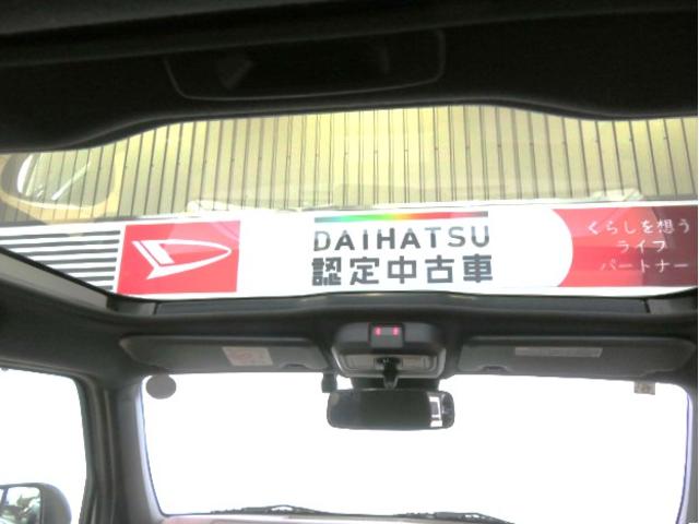 タフトG クロムベンチャー(宮崎県)の中古車