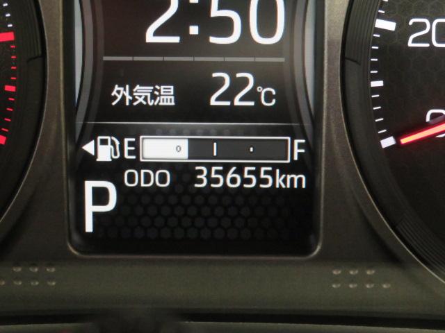 タフトG クロムベンチャー(宮崎県)の中古車