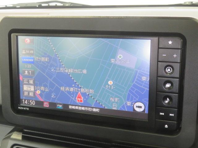 タフトG クロムベンチャー(宮崎県)の中古車