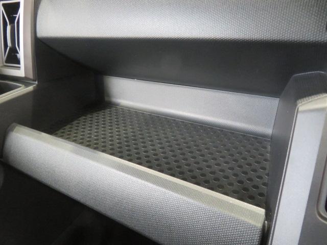 タフトG クロムベンチャー(宮崎県)の中古車