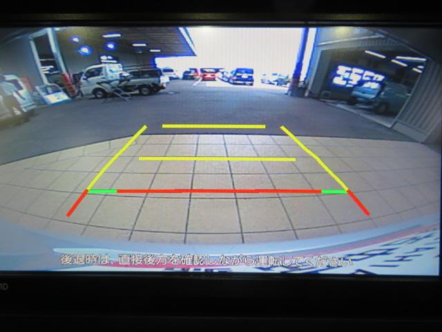タフトG クロムベンチャー(宮崎県)の中古車