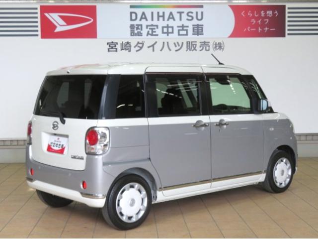 ムーヴキャンバスGブラックインテリアリミテッド SAIII(宮崎県)の中古車