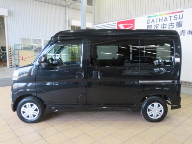 アトレーＲＳ（宮崎県）の中古車