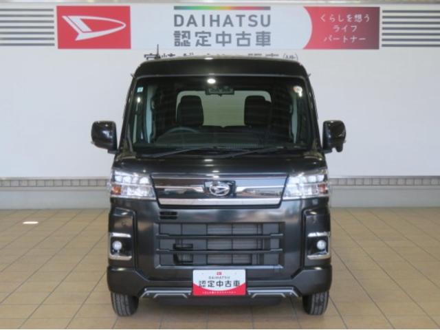 アトレーＲＳ（宮崎県）の中古車