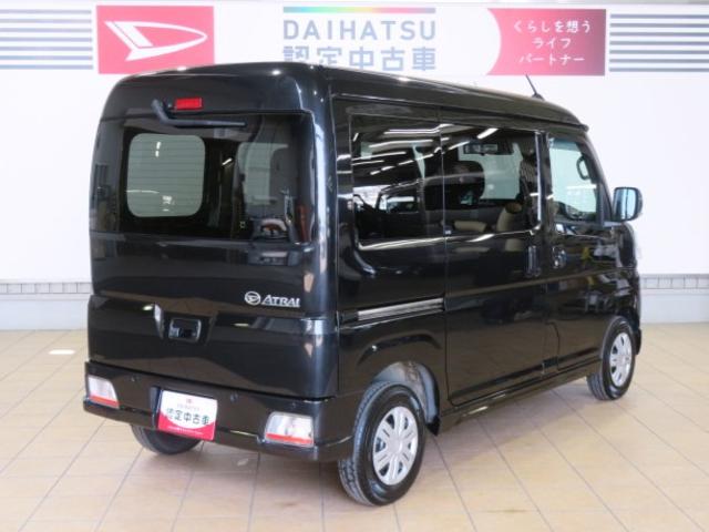 アトレーＲＳ（宮崎県）の中古車