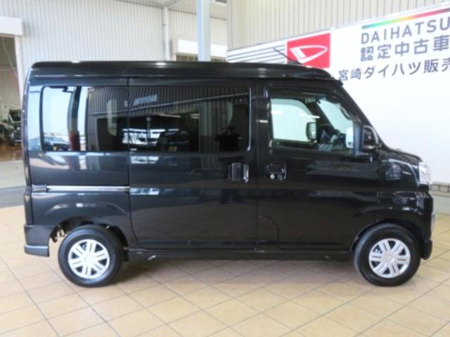 アトレーＲＳ（宮崎県）の中古車